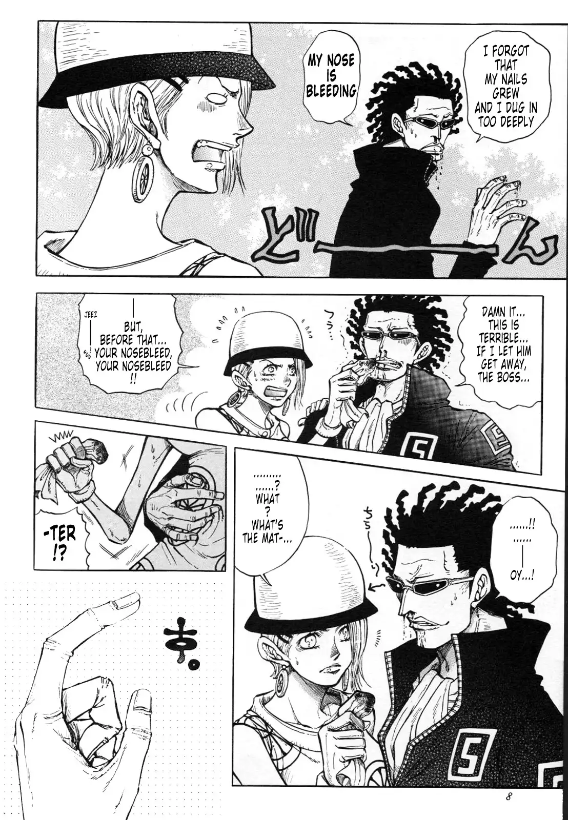 One Piece - Historic Grammar (Doujinshi) Chapter 3 2